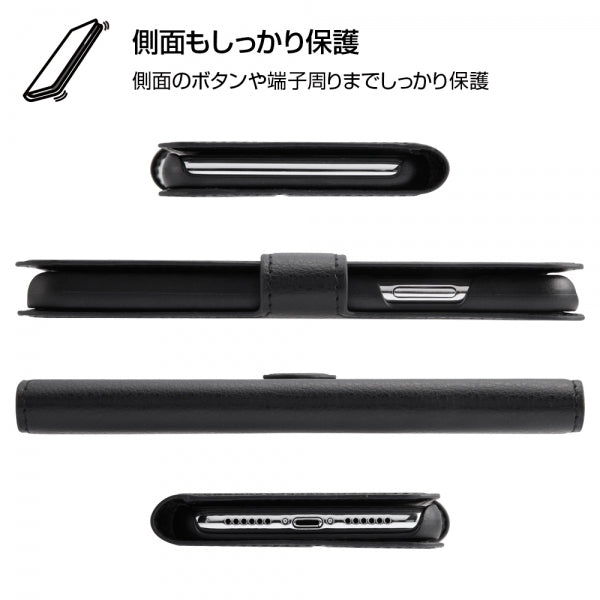 手帳型ケース シンプル マグネット