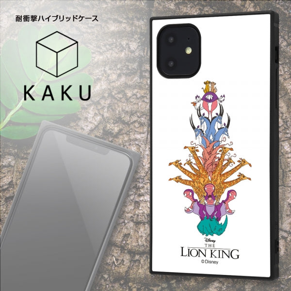 耐衝撃ハイブリッドケース KAKU ライオンキング