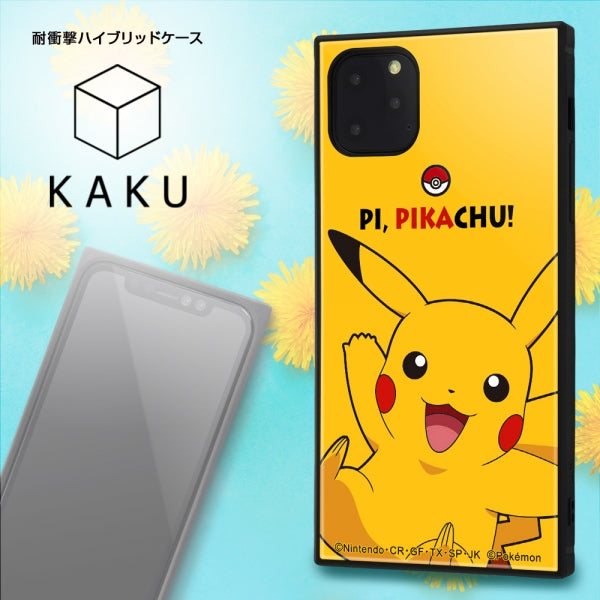 耐衝撃ハイブリッドケース KAKU ポケットモンスター