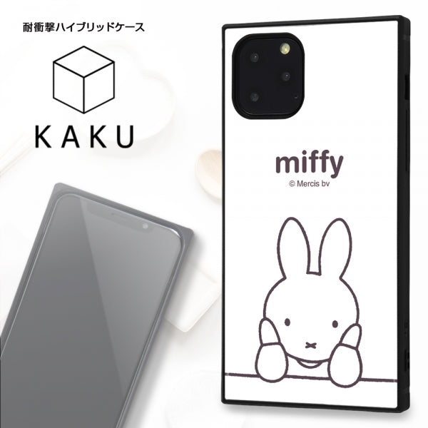 耐衝撃ハイブリッドケース KAKU ミッフィー