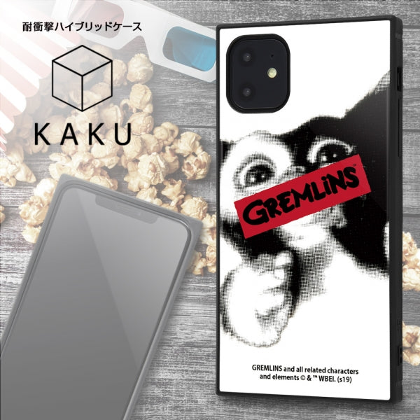 耐衝撃ハイブリッドケース KAKU グレムリン