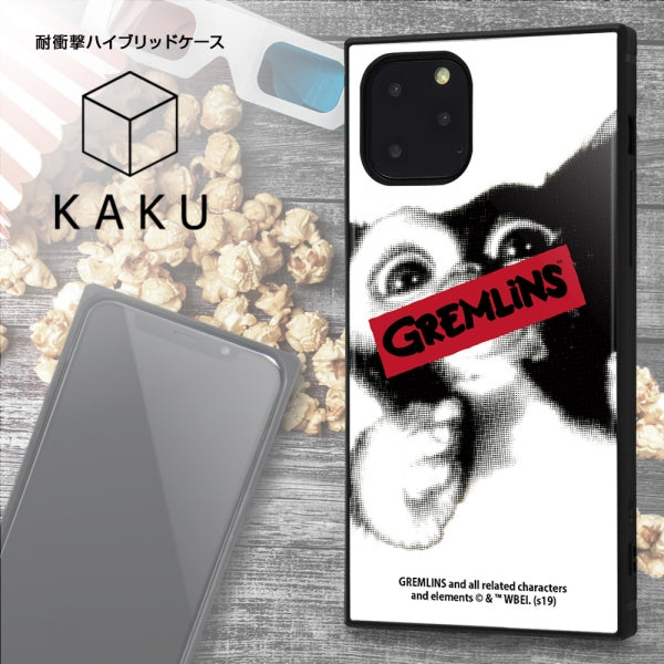耐衝撃ハイブリッドケース KAKU グレムリン