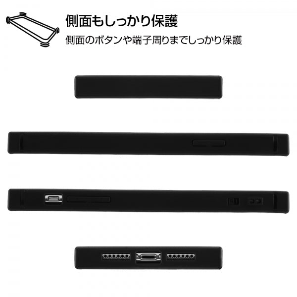 耐衝撃ハイブリッドケース KAKU