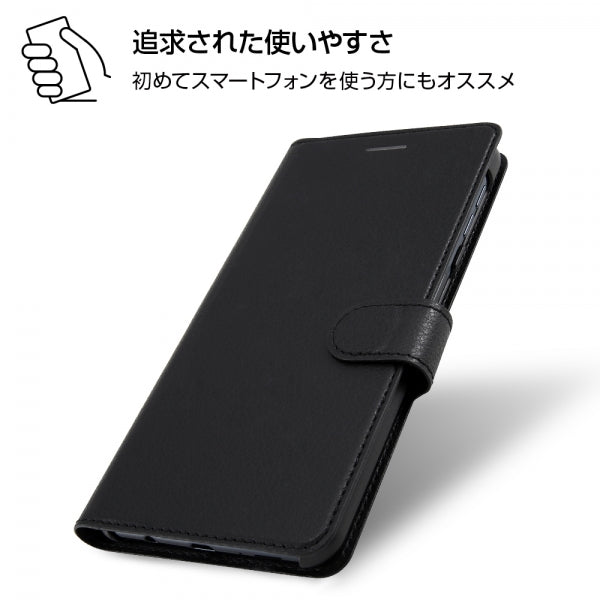 手帳型ケース シンプル マグネット