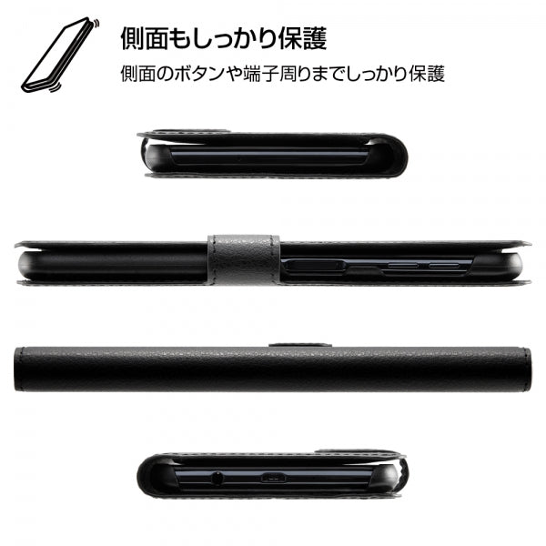 手帳型ケース シンプル マグネット