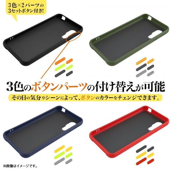 耐衝撃マットハイブリッドケース BABY SKIN