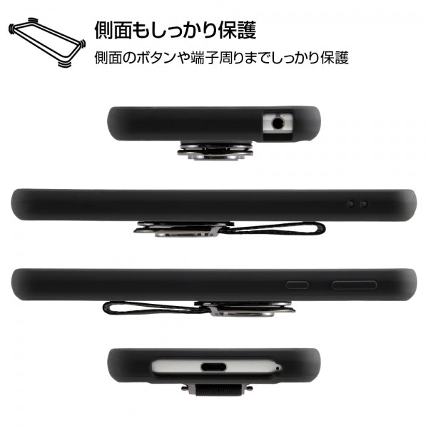 耐衝撃マットハイブリッドケース リング付き BABY SKIN