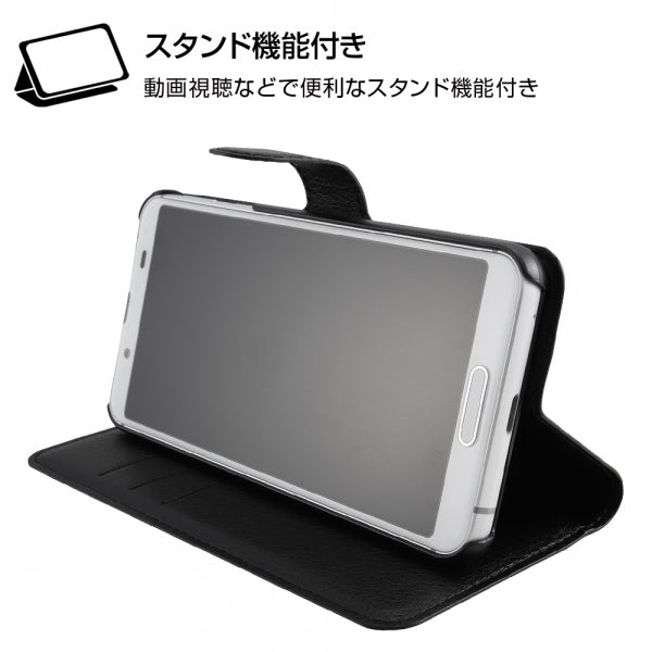 手帳型ケース シンプル マグネット