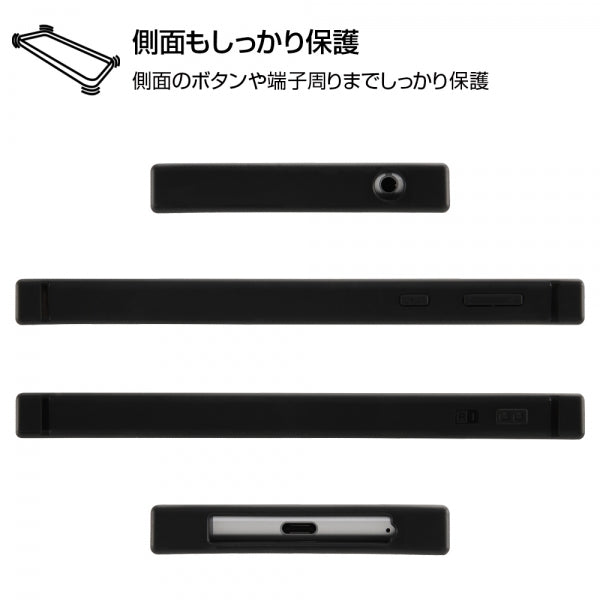 耐衝撃オープンレザーケース KAKU ディズニー