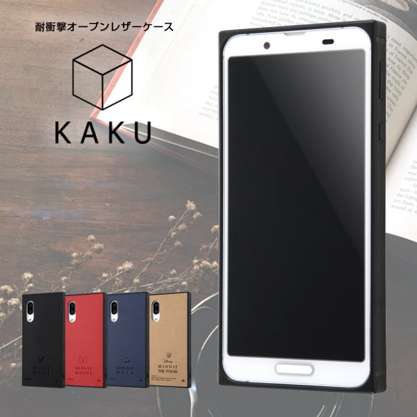 耐衝撃オープンレザーケース KAKU ディズニー