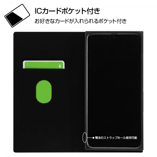 耐衝撃 手帳型レザーケース TETRA サイドマグネット プレート付き