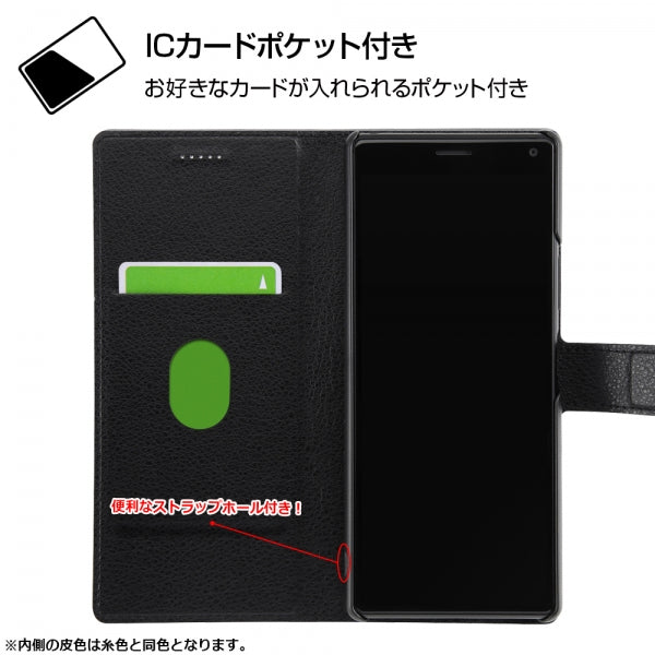 手帳型ケース シンプル マグネット スリープ機能対応