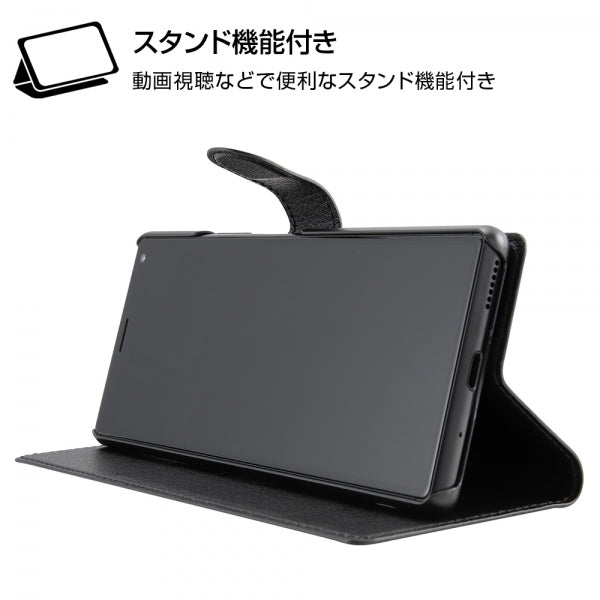 手帳型ケース シンプル マグネット スリープ機能対応