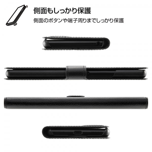 手帳型ケース シンプル マグネット スリープ機能対応