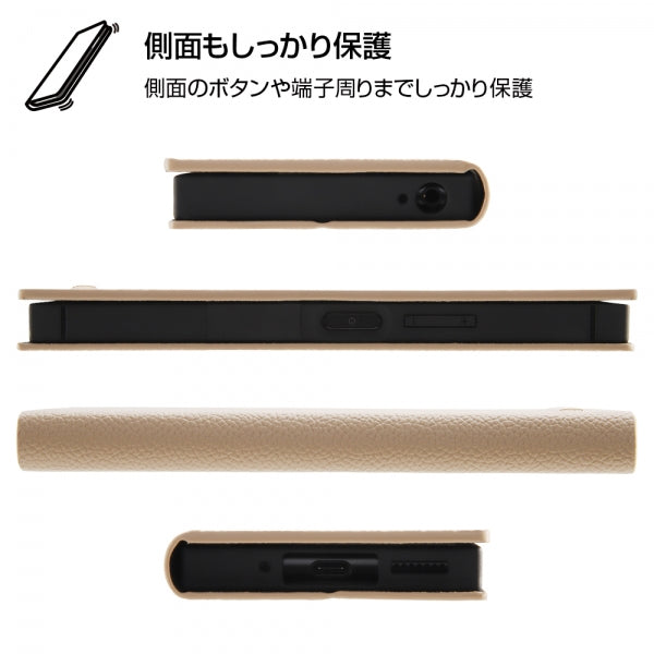 耐衝撃 手帳型レザーケース TETRA サイドマグネット プレート付き