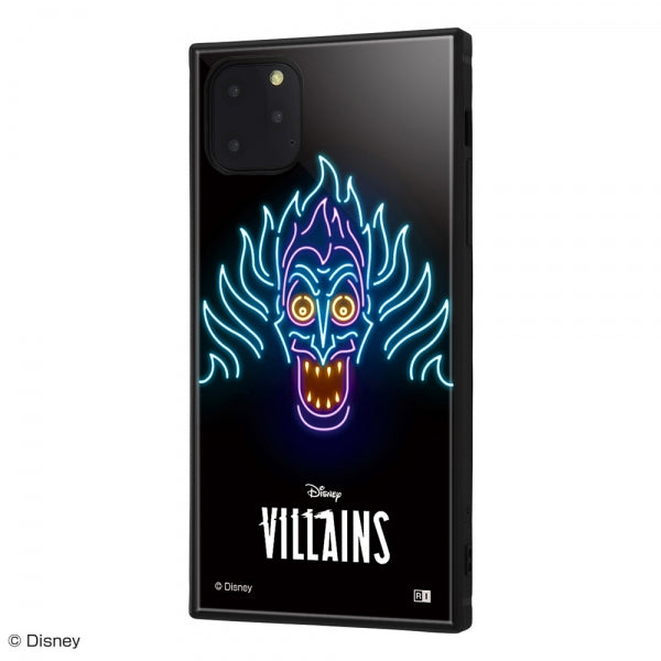 #カラー_『ハデス/ネオンサイン』