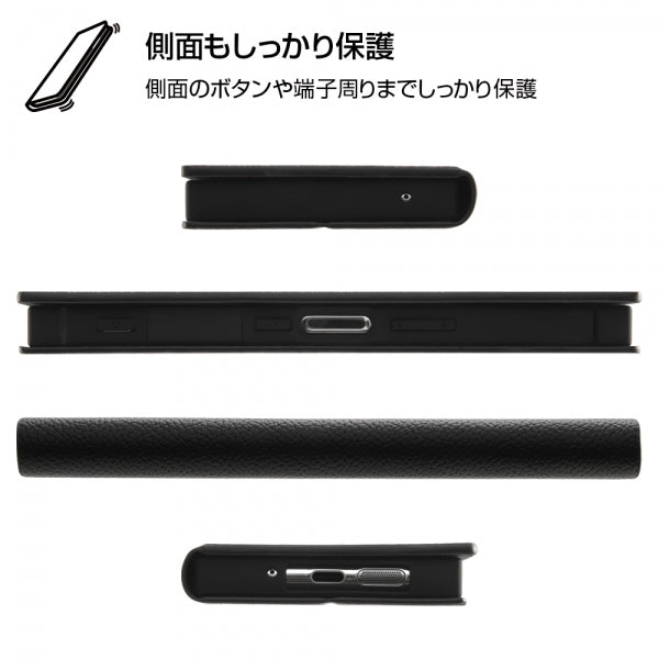 耐衝撃 手帳型レザーケース TETRA サイドマグネット