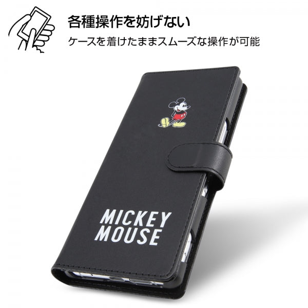 手帳型アートケース マグネット ディズニー