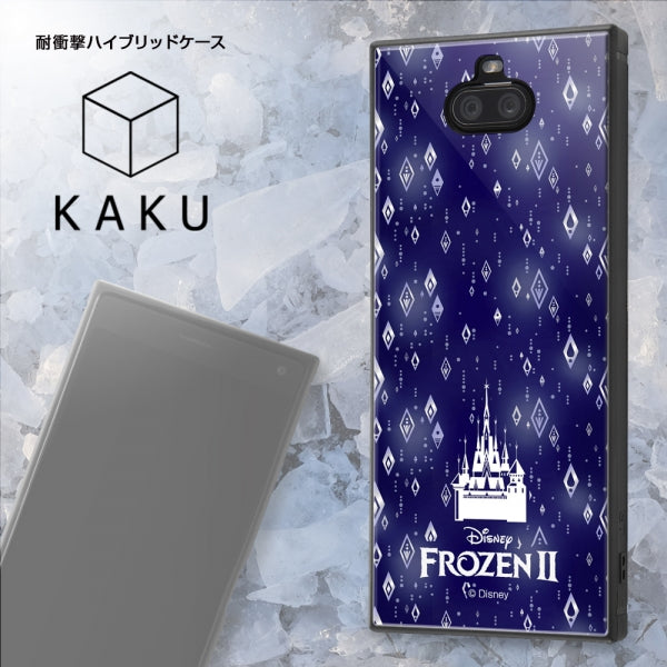 耐衝撃ハイブリッドケース KAKU アナと雪の女王