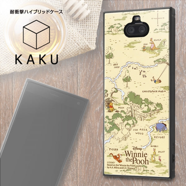 耐衝撃ハイブリッドケース KAKU プー