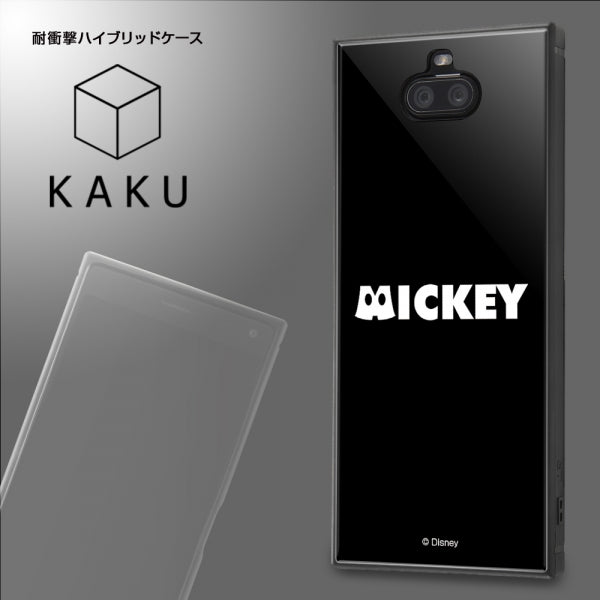 耐衝撃ハイブリッドケース KAKU ディズニー