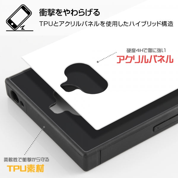 耐衝撃ハイブリッドケース KAKU ミッフィー