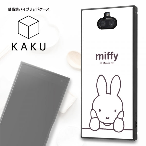 耐衝撃ハイブリッドケース KAKU ミッフィー