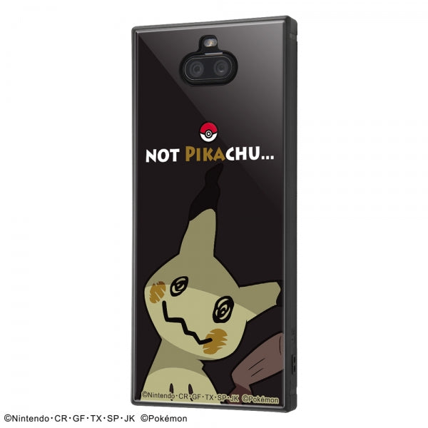 #カラー_ミミッキュ