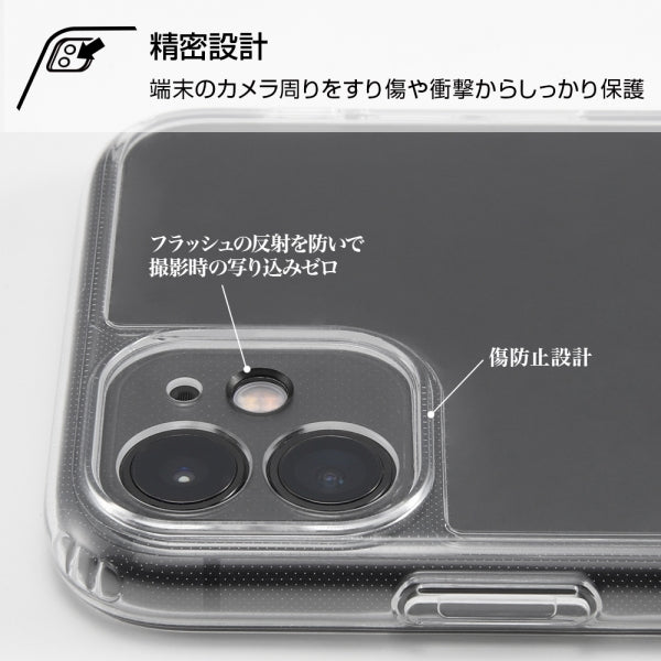 ハイブリッドガラスケース 精密設計