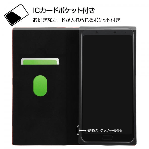 耐衝撃 手帳型レザーケース TETRA サイドマグネット