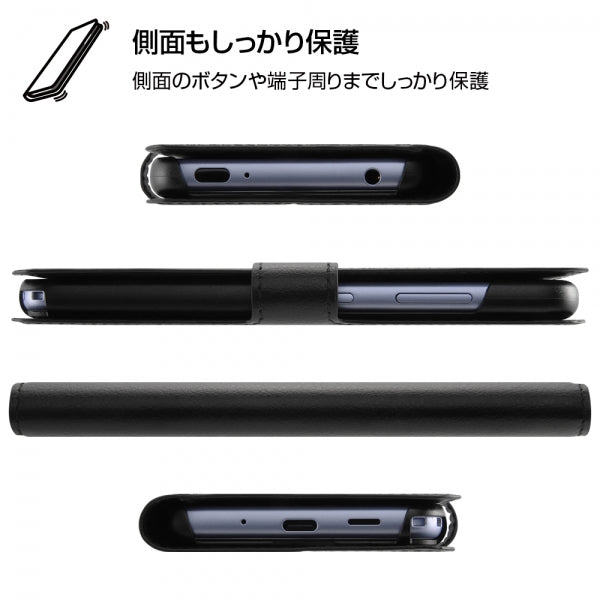 手帳型ケース シンプル マグネット