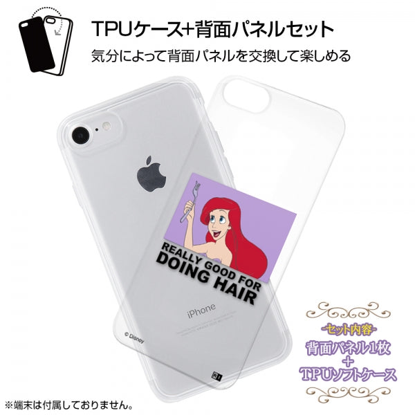 TPUケース+背面パネル ディズニー