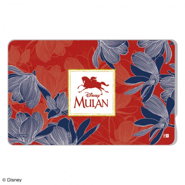 #カラー_『ムーラン/木蓮』