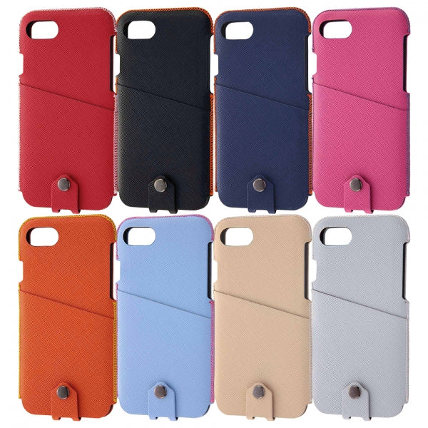 オープンレザーケース カラフル