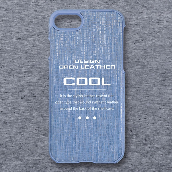 オープンレザーケース デザイン