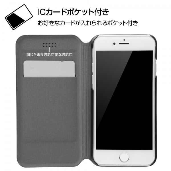 手帳型ケース クロコ柄