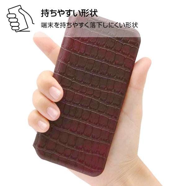 手帳型ケース クロコ柄