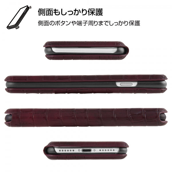 手帳型ケース クロコ柄