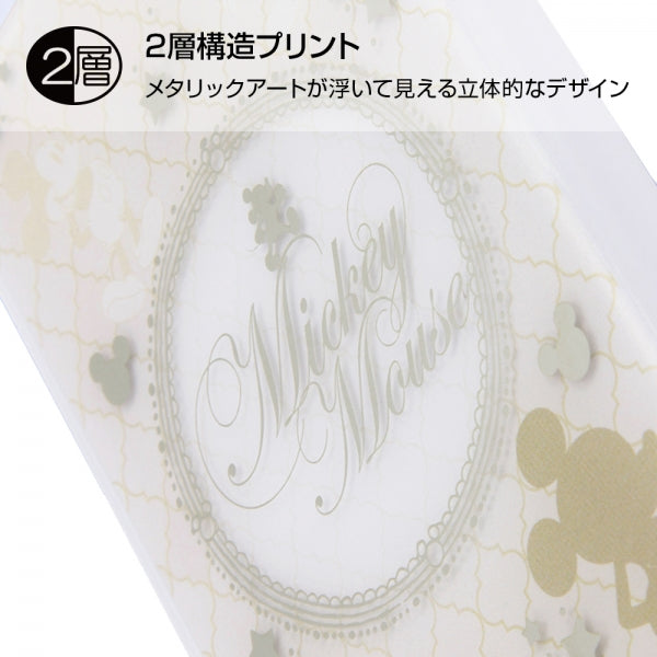 『ディズニーキャラクター』/TPUソフトケース メタルドローイング