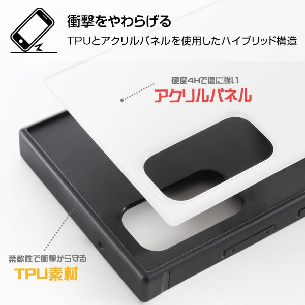 耐衝撃ハイブリッドケース KAKU