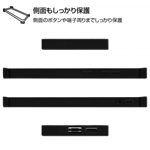 耐衝撃ハイブリッドケース KAKU