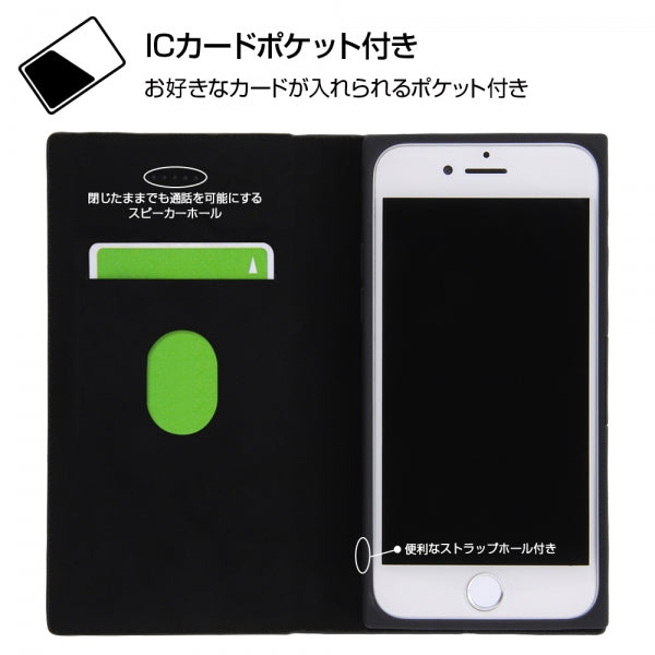 耐衝撃 手帳型レザーケース TETRA サイドマグネット