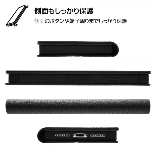 耐衝撃 手帳型レザーケース TETRA サイドマグネット