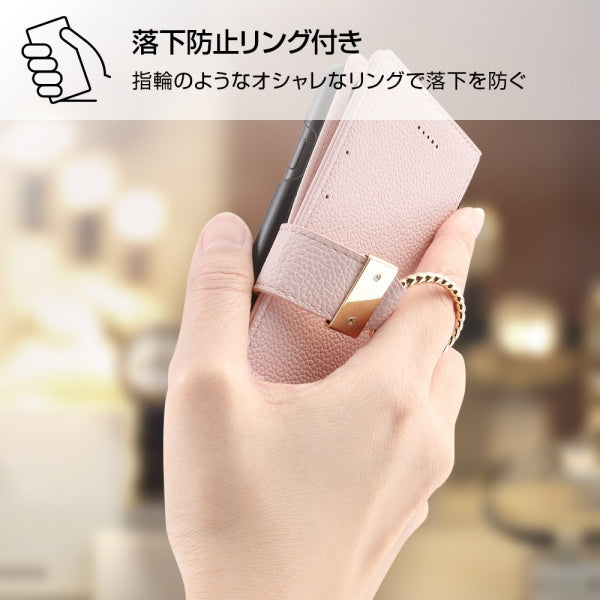 手帳型レザーケース TETRA リング付き