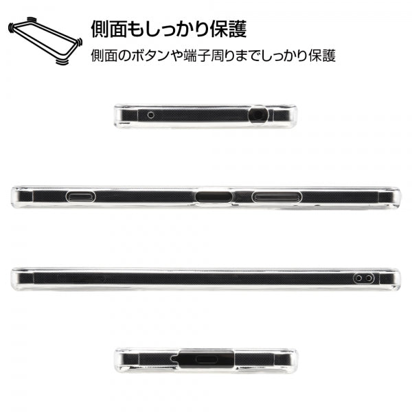 ハイブリッドケース