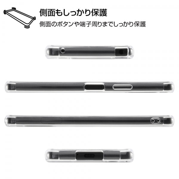 ハイブリッドケース