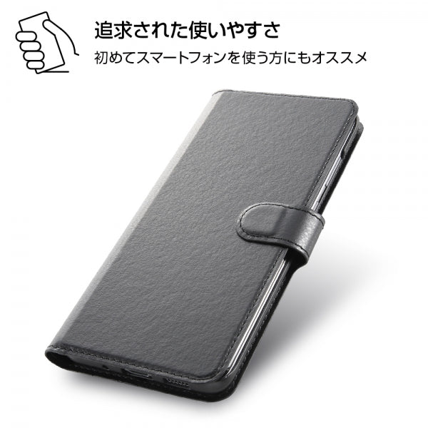 手帳型ケース シンプル マグネット