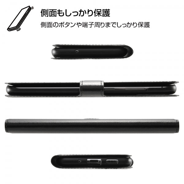 手帳型ケース シンプル マグネット