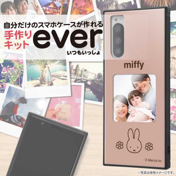 スマホケースフレームキット ever ミッフィー