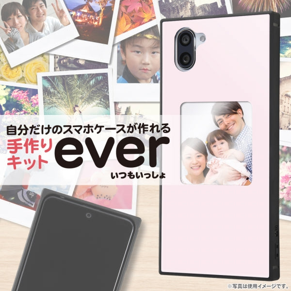スマホケースフレームキット ever